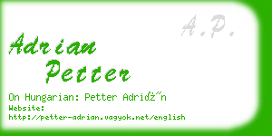 adrian petter business card